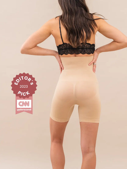 CONTOUR LIFT SHORTS (BEIGE) | SHAPE WEAR
